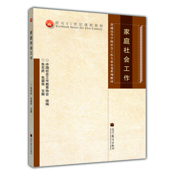 書(shū)摘