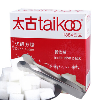 奶茶奶茶太古