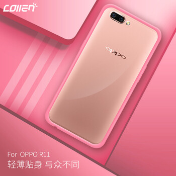 充電時手機殼