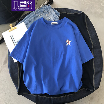 九型門（JIU XING MEN） 短袖 男士T恤 藍(lán)色 XL，L，XXL，M