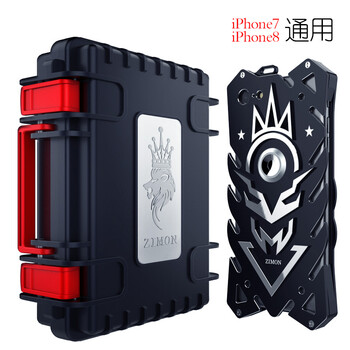 ip6手機(jī)邊框