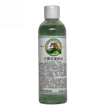 怎么樣,緊膚水,黃瓜,黃瓜,緊膚水