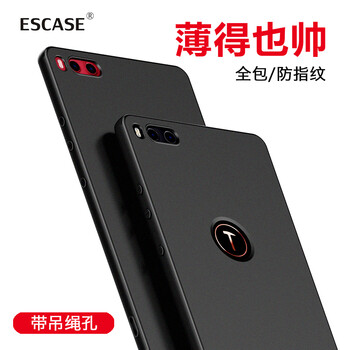 3格包包