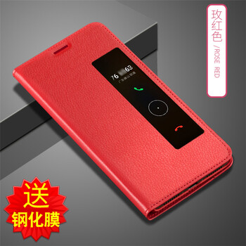抗摔手機(jī)殼，讓你的少女心