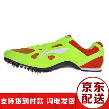 李寧（LI-NING）跑步鞋LJJL002-1熒光綠 40
