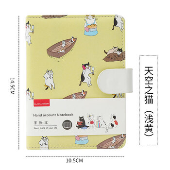 50k筆記本文具