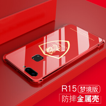 卡特唯（KITEVIE）手機配件