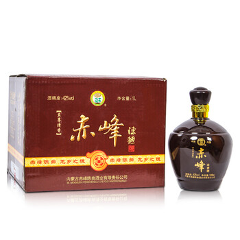 地方商城