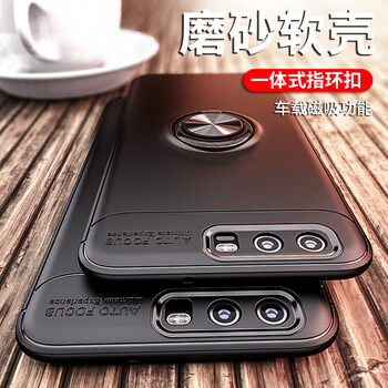 圣鱷 華為p10/P10plus 手機(jī)殼/保護(hù)套