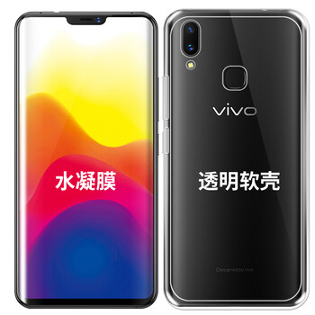 告別凌亂，手機殼讓出行無憂