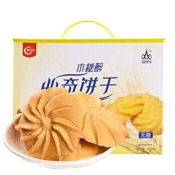 美味酥脆餅干，舌尖上的下午茶