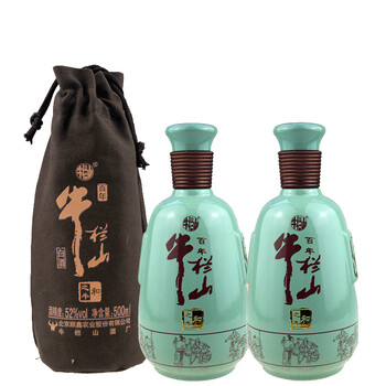 牛欄山百年高度