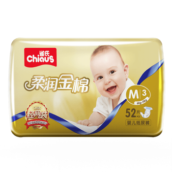 雀氏金棉紙尿褲m