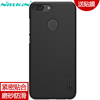 耐爾金手機殼