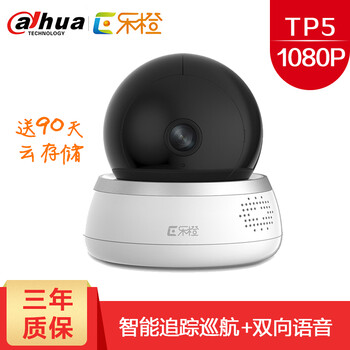 怎么樣,攝像機,無限,無限,攝像機
