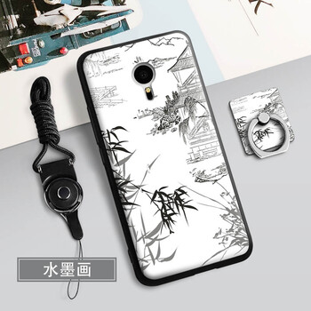 mx5手機軟殼
