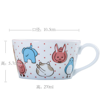 動物創(chuàng)意水杯