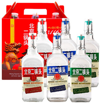 永豐牌42750ml及以上，500ml*6 清香型，清香