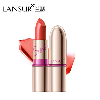 蘭瑟（LANSUR） 橘色 口紅唇膏