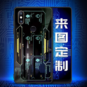 小米2S手機(jī)殼動漫
