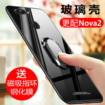 酷斯基 適用型號 手機殼/保護套