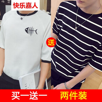 快樂嘉人 短袖 男士T恤 白色魚骨+條紋黑 
