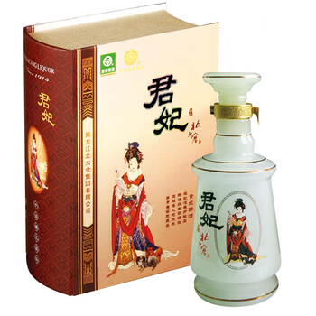 北大倉（beidacang）50375mL-500mL，500ml 醬香型，醬香