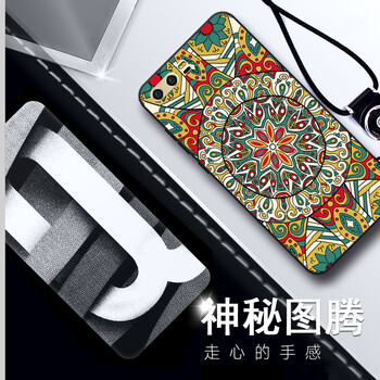 起來(lái)榮耀