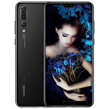 華為p20pro黑色