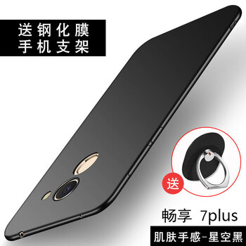 v星手機(jī)