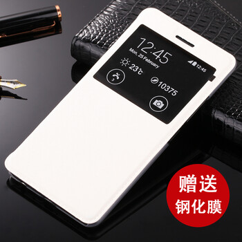 a5100皮套