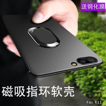oppo5寸