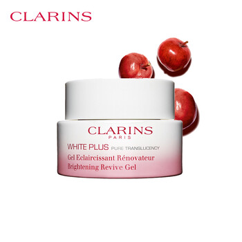 嬌韻詩(shī)（CLARINS）乳液/面霜美白，抗衰，保濕