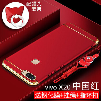 vovo手機(jī)x21