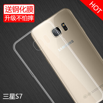 9300,9300,三星,三星,怎么樣