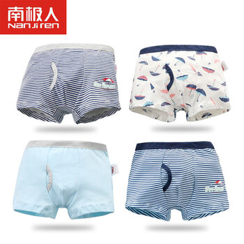 男童卡通平角內(nèi)褲
