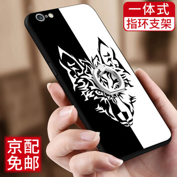 怎么樣,手機(jī),蘋果,蘋果,手機(jī)
