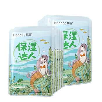 年貨面膜低價