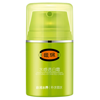 馥佩水乳霜套裝