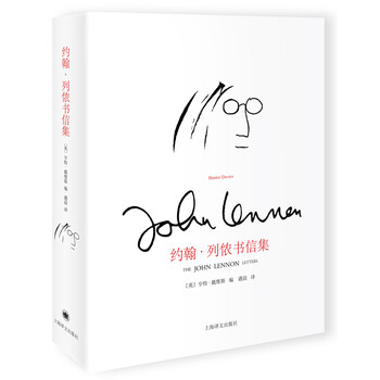 書(shū)評(píng)