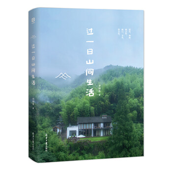 書評