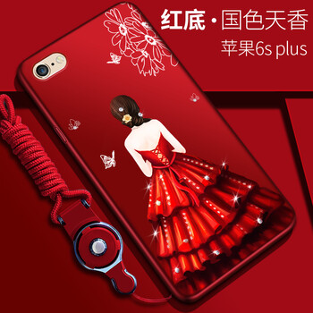 怎么樣,蘋果,蘋果