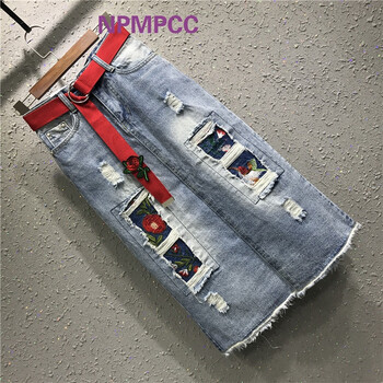NPMPCC半身裙中長(zhǎng)裙