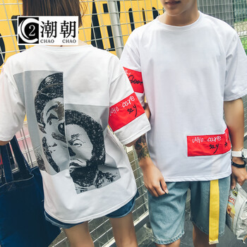 C2潮朝（C2 CHAO CHAO） 五分袖 男士T恤 白色 C213 401 