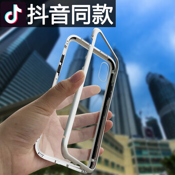 睿全（Rachan） iPhone X 手機殼/保護套