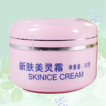 膚美靈乳液/面霜細(xì)致毛孔，滋潤，提拉緊致，保濕，提亮膚色，修護(hù)，抗痘