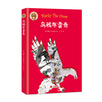 動(dòng)物小說(shuō)