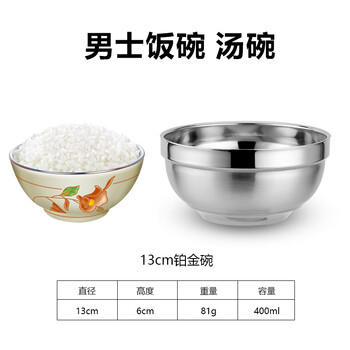 女童,女童,怎么樣