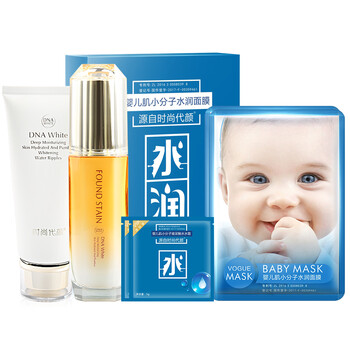 排名,排行榜,水面,推薦,時尚,顏補,水面,顏補,時尚