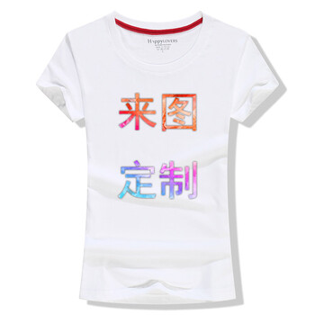 雪姿琴（XUEZIQIN） 印花 短袖 T恤 女 圓領(lǐng)